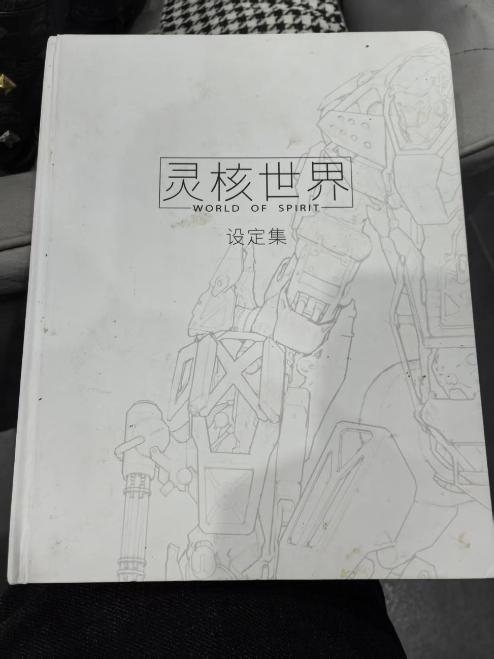 AI狂热02.png