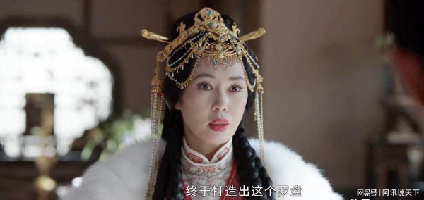 聚宝盆配资 《藏海传》曹静贤到死不知，他拿到假癸玺，藏海用一计算计所有人