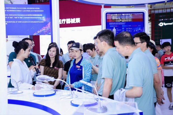 芝麻配资 聚焦“主动健康” ，交大安泰企业家学员走进博鳌乐城探寻产业新机遇