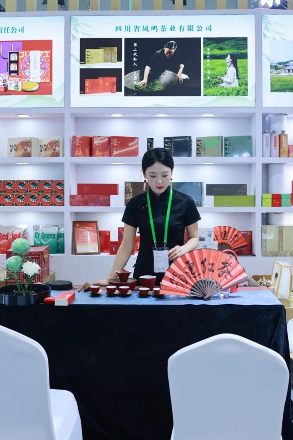 升融配资 一片茶叶点绿成金：筠连红茶破局年轻化，走向国际市场