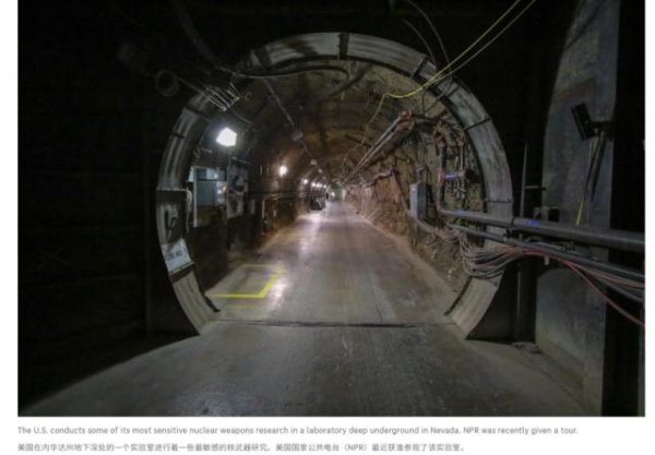 联美配资 揭秘！美国绝密核试验，原来在这里
